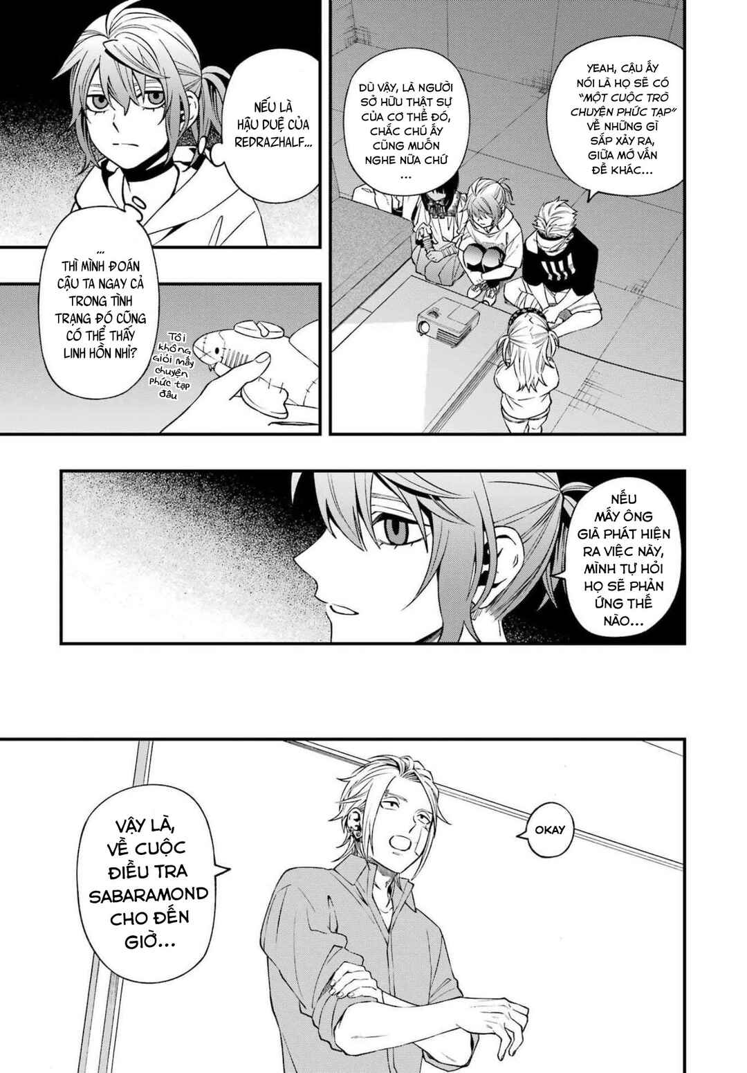 Chapter 88 - Page 15