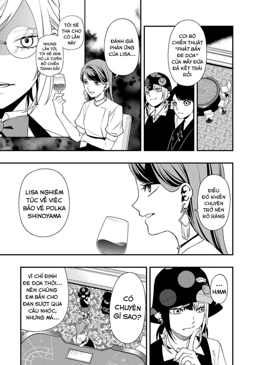 Chapter 88 - Page 19