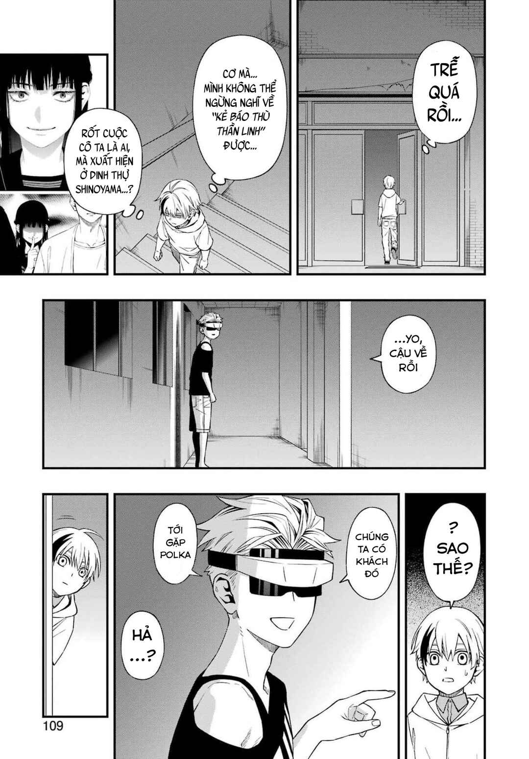 Chapter 88 - Page 21