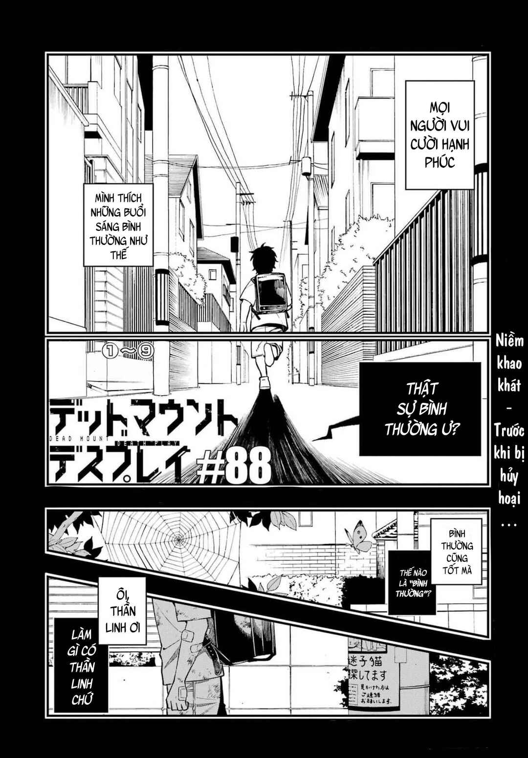 Chapter 88 - Page 4