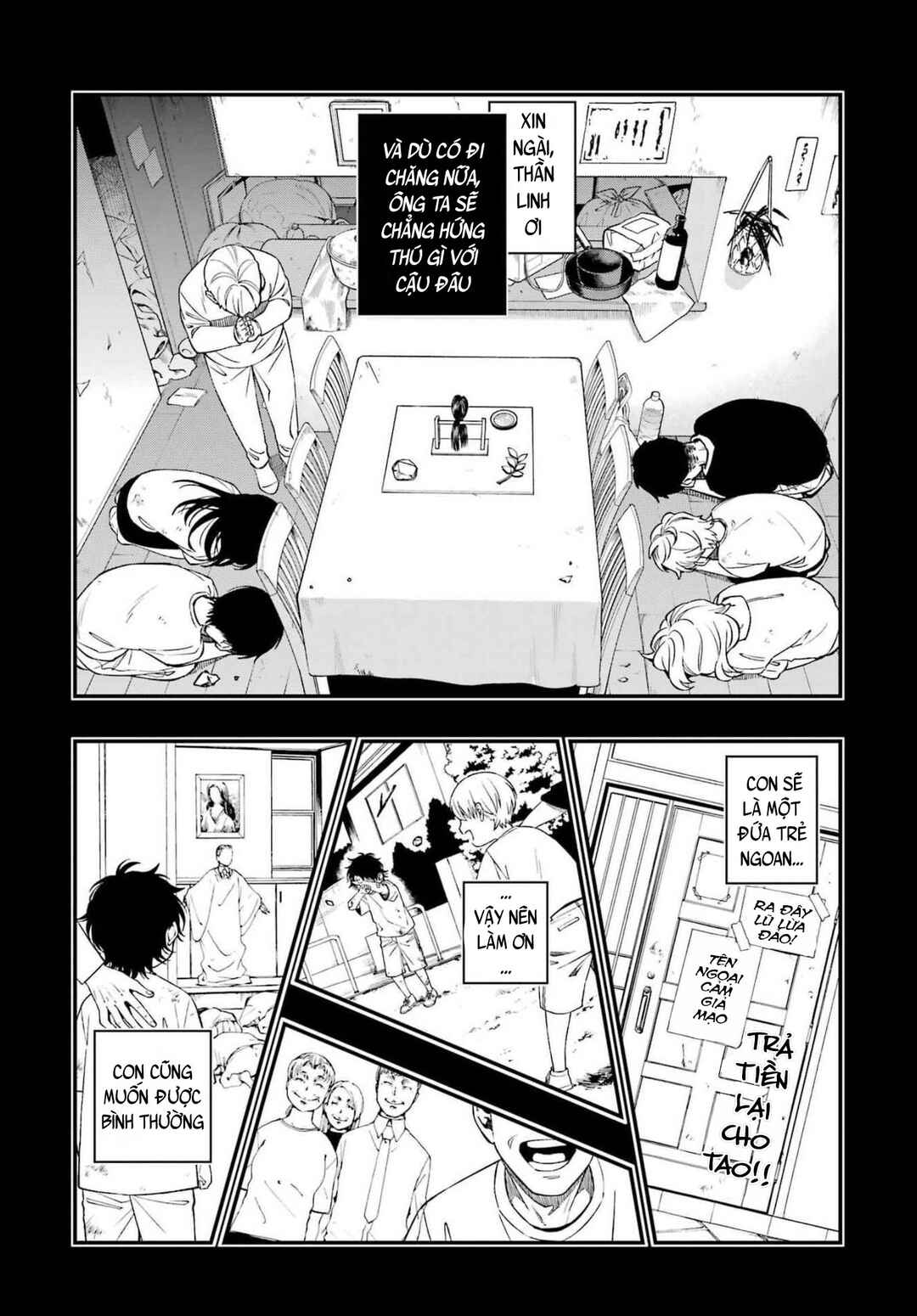 Chapter 88 - Page 5