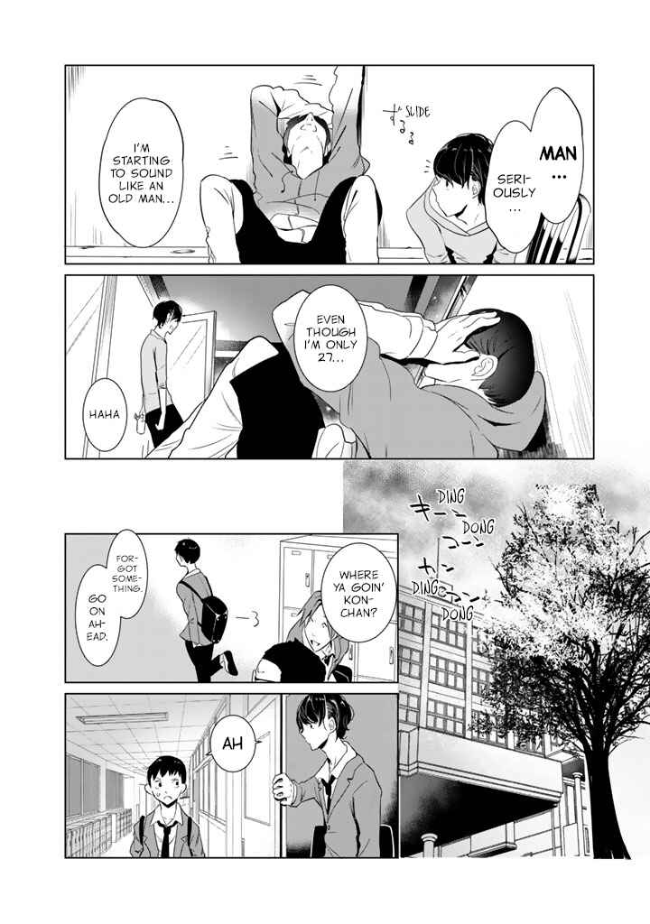 Chapter 18 - Page 12