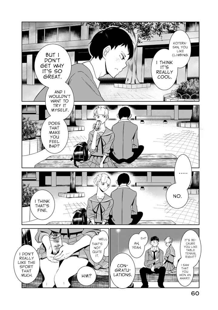 Chapter 18 - Page 18