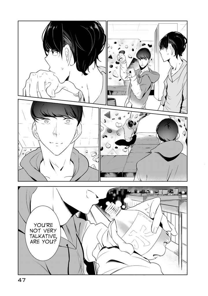 Chapter 18 - Page 5