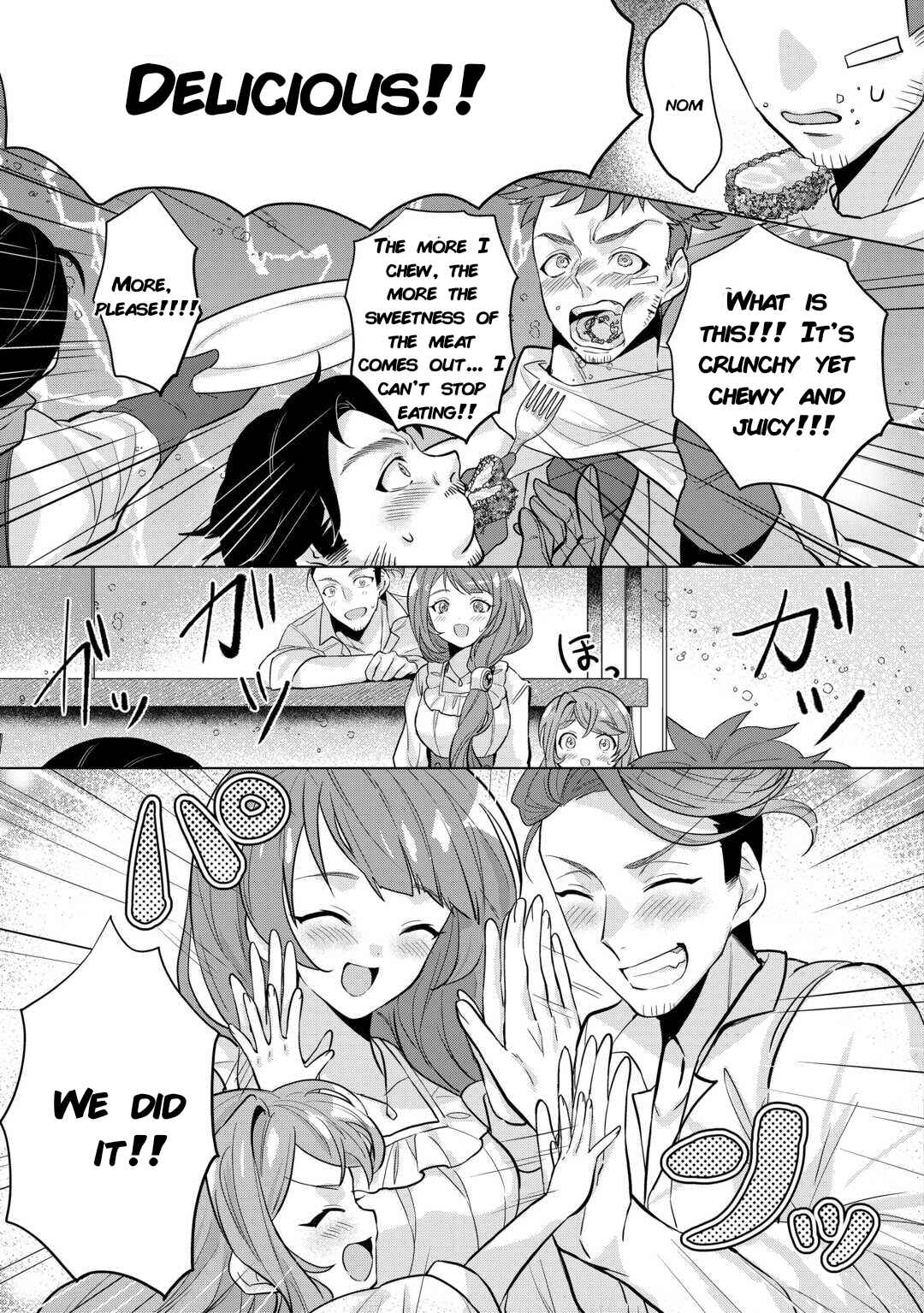 Chapter 4 - Page 21