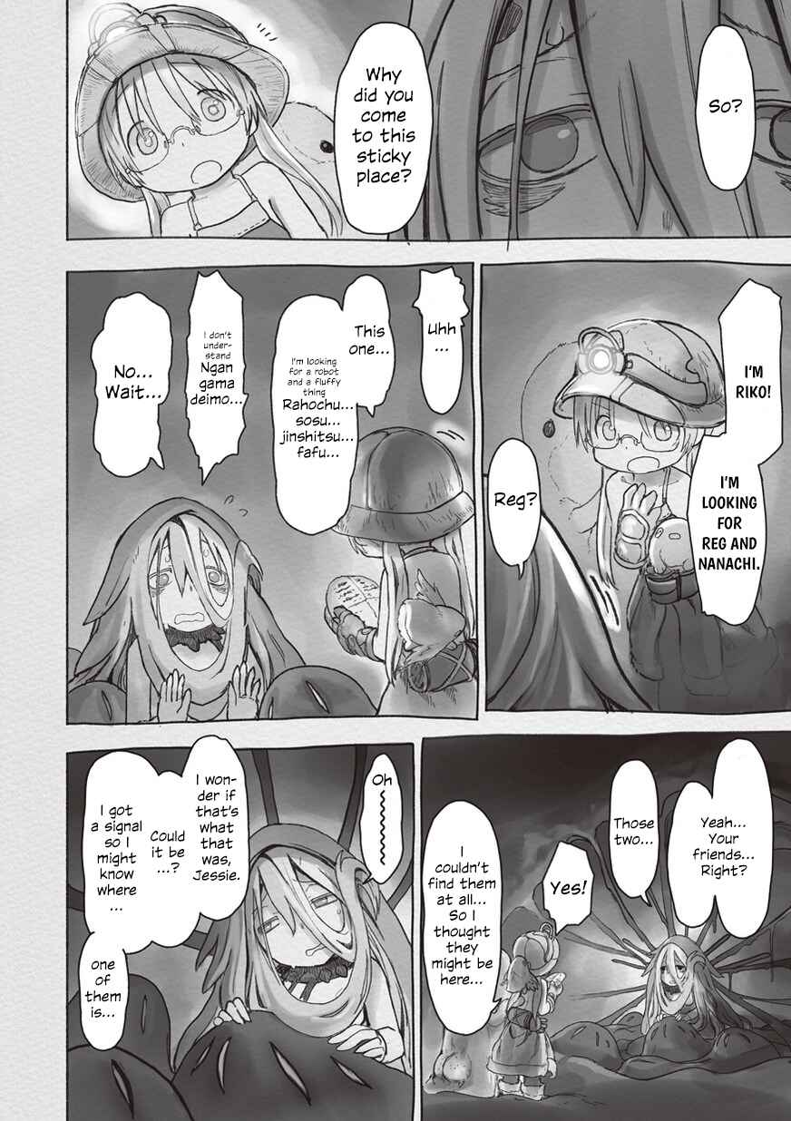 Chapter 45 - Page 4