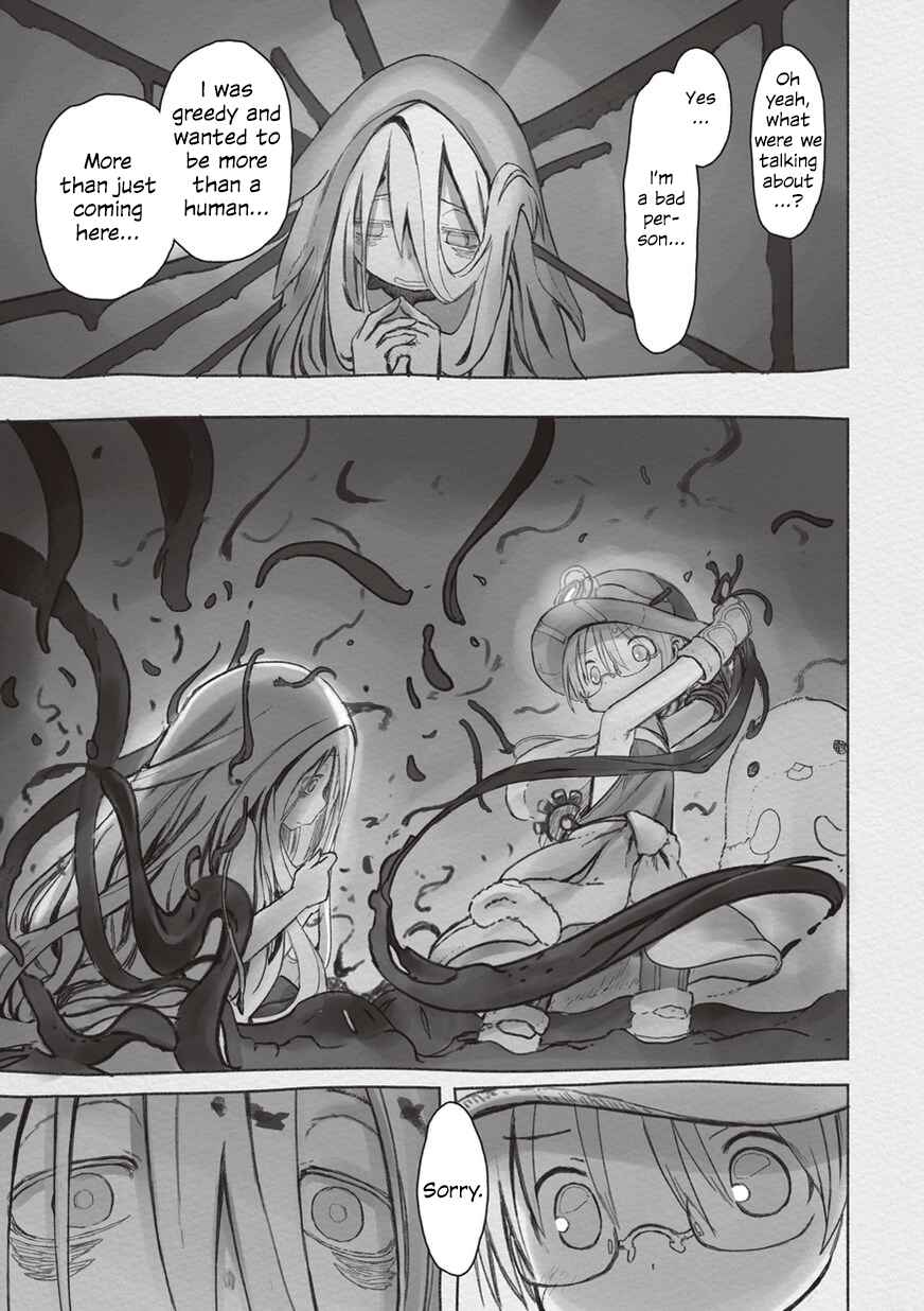 Chapter 45 - Page 7