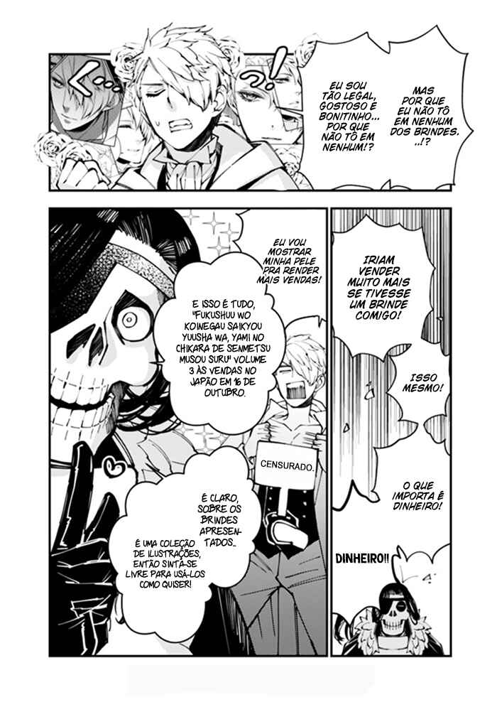 Chapter 23.6 - Page 4