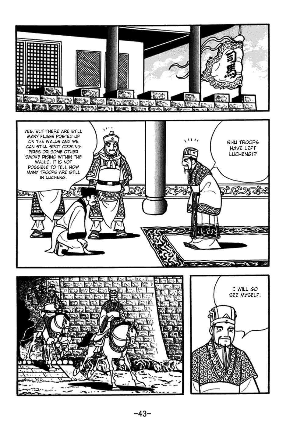 Chapter 402 - Page 13