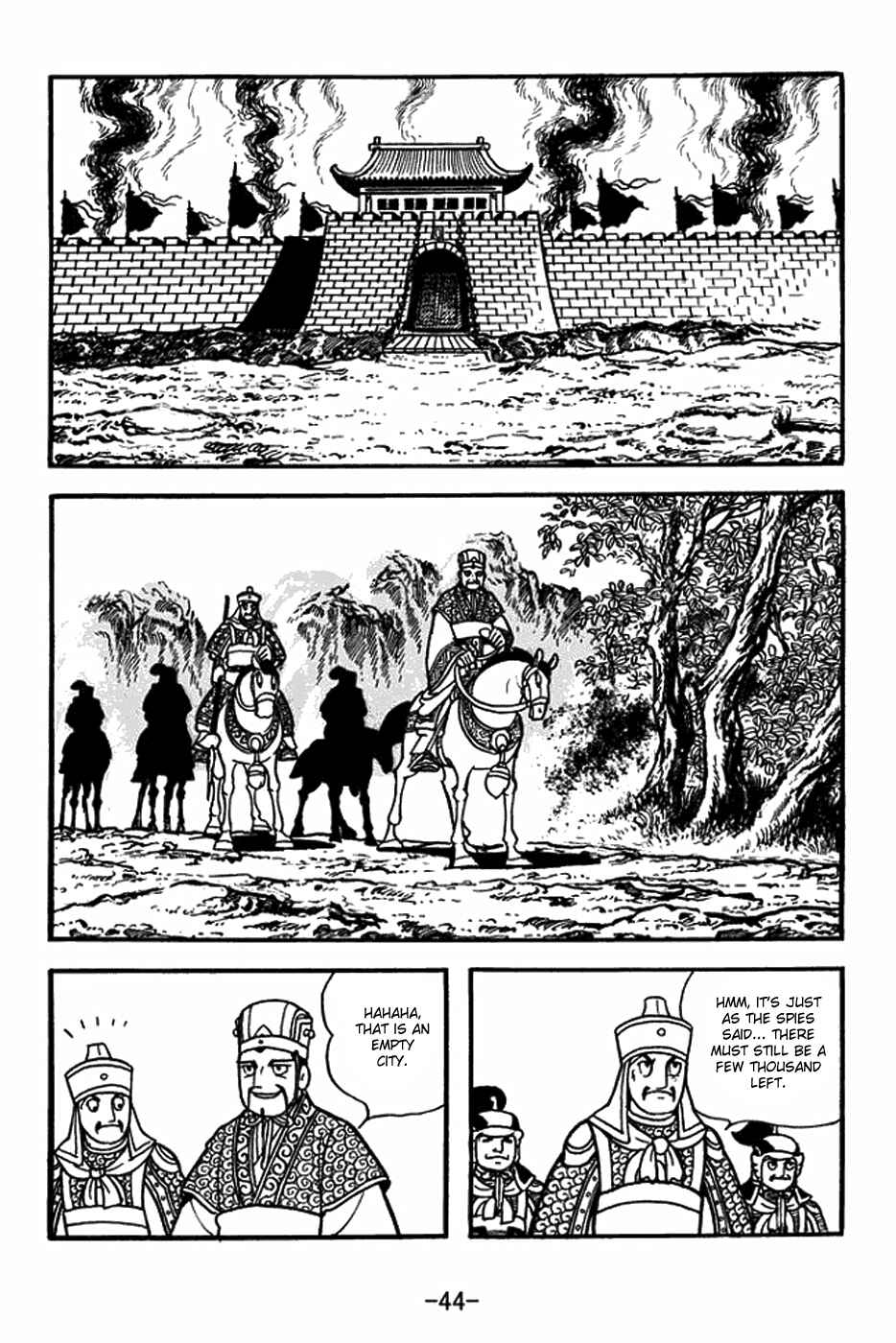 Chapter 402 - Page 14