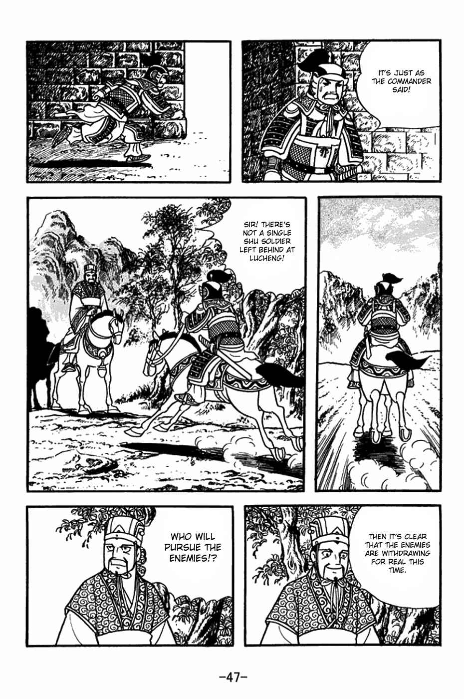 Chapter 402 - Page 17