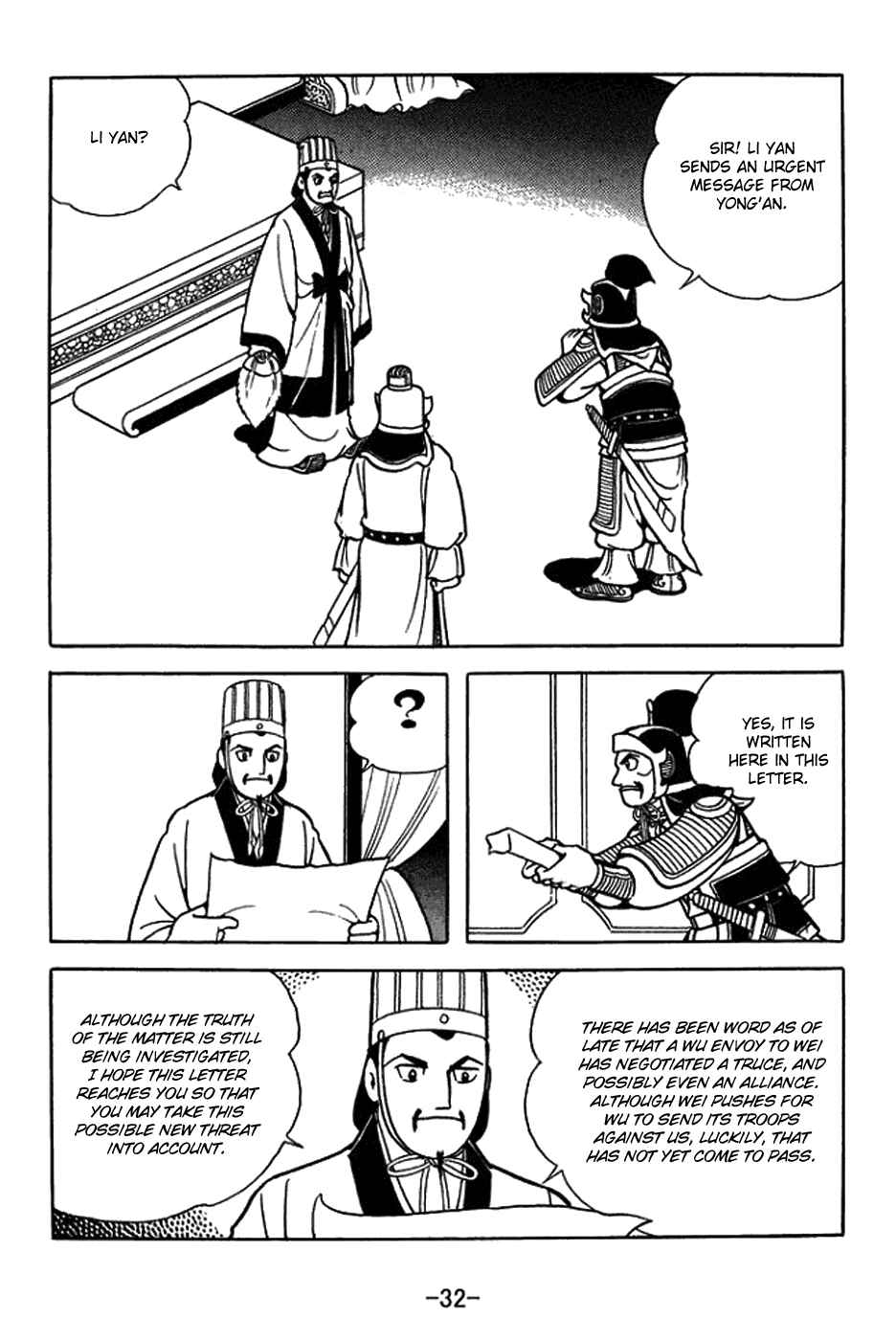Chapter 402 - Page 2