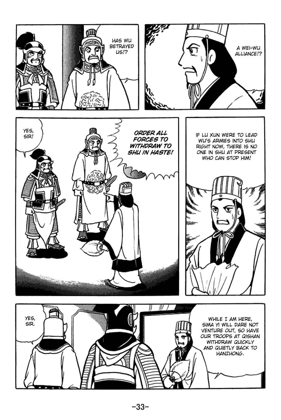 Chapter 402 - Page 3