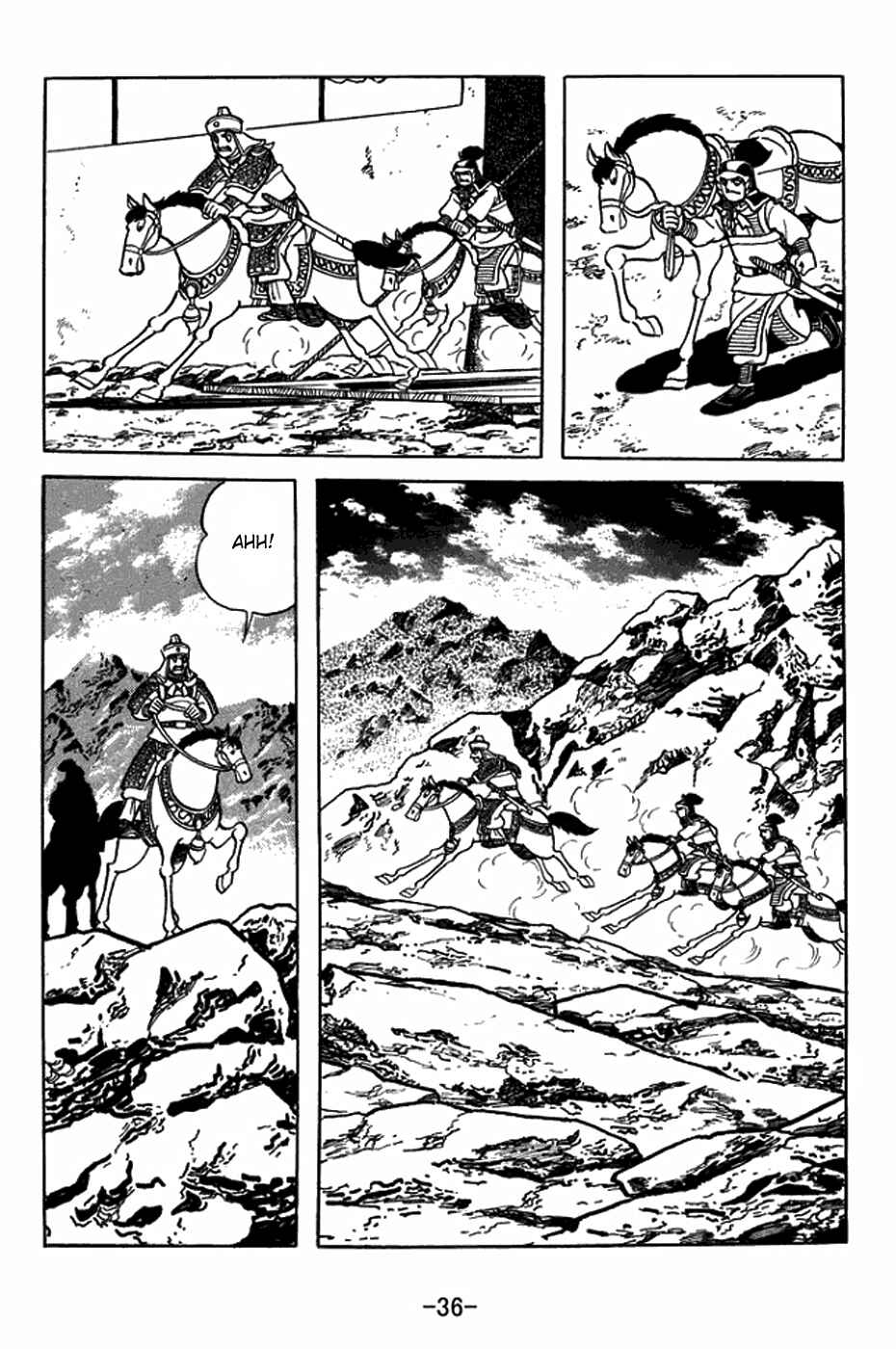 Chapter 402 - Page 6