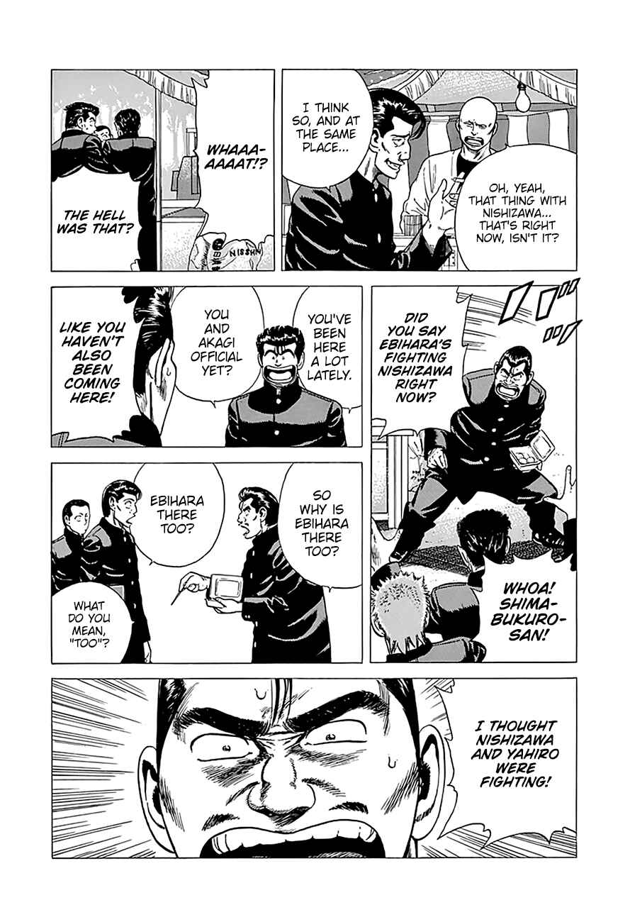 Chapter 244 - Page 11