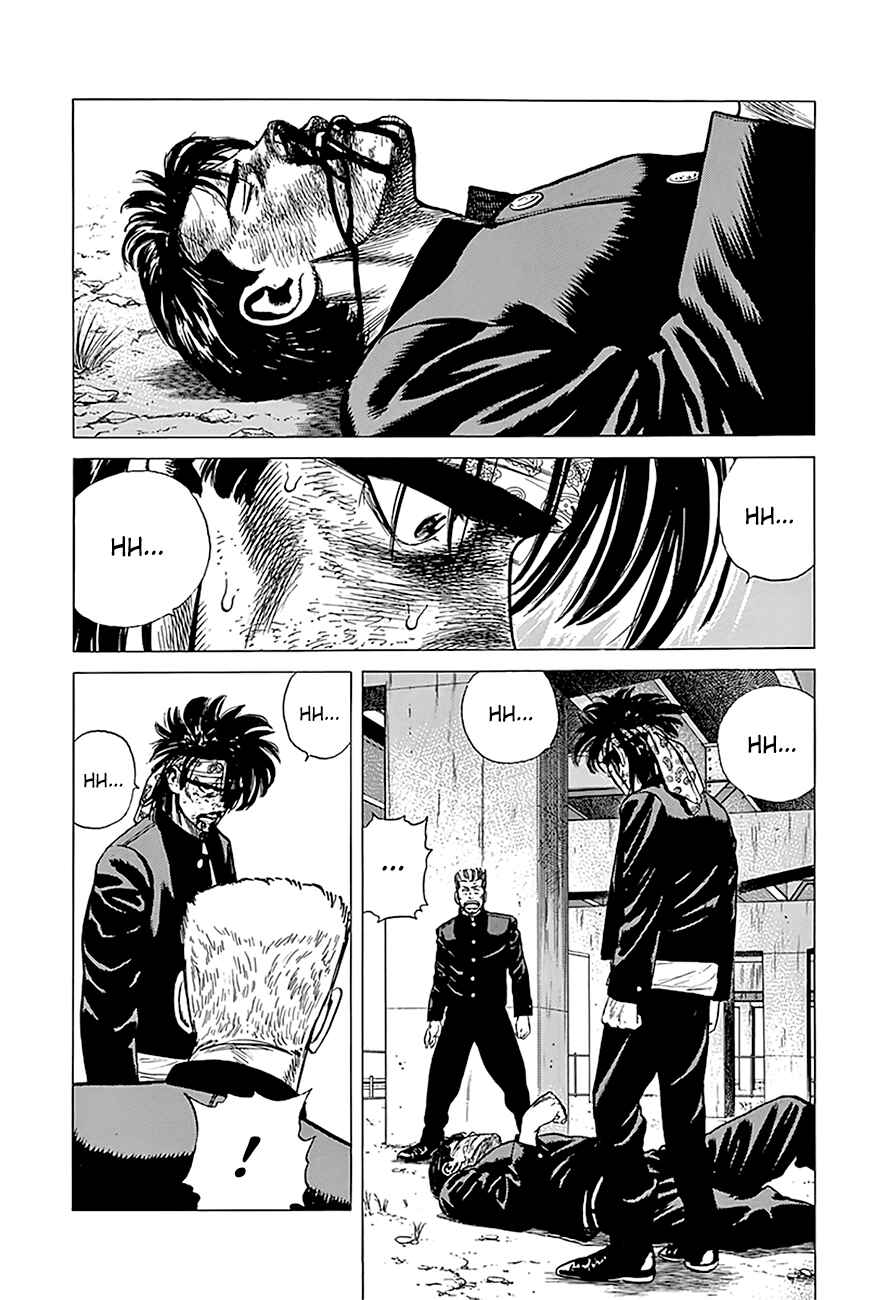 Chapter 244 - Page 18