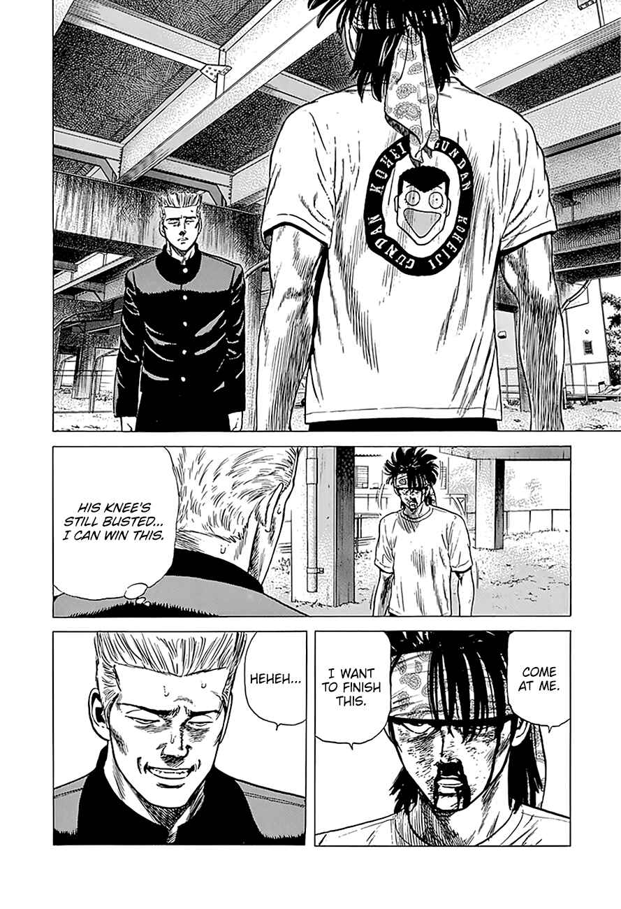 Chapter 244 - Page 22
