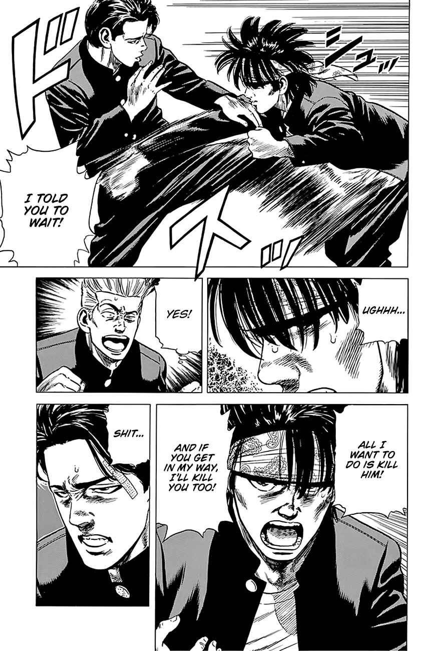 Chapter 244 - Page 5