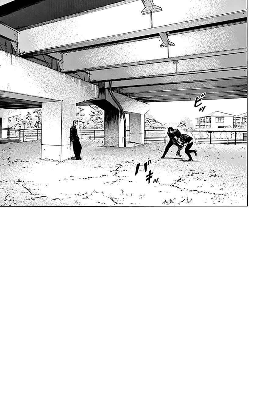 Chapter 244 - Page 9