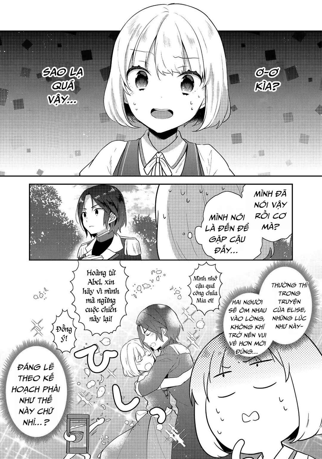 Chapter 41 - Page 14