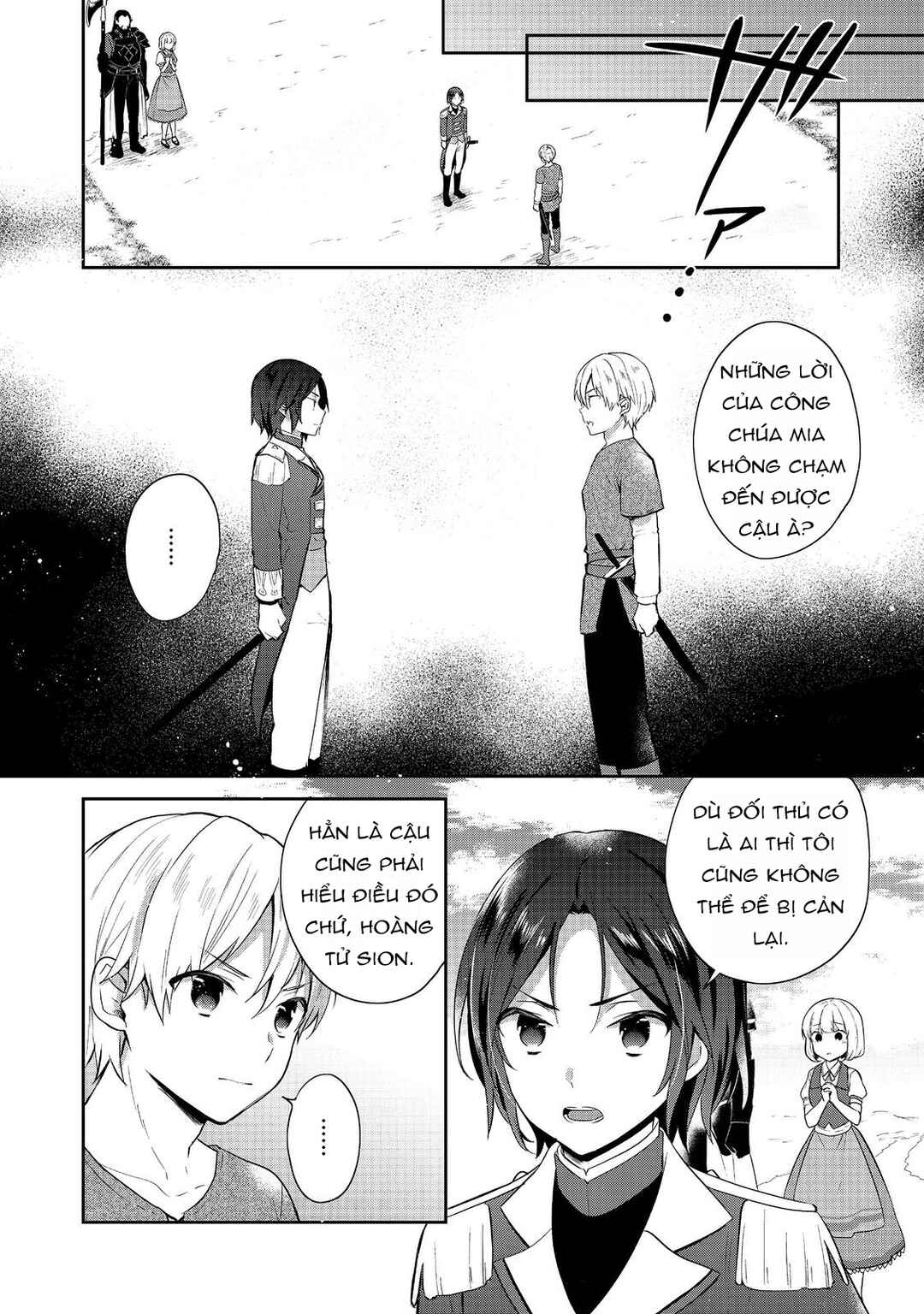 Chapter 41 - Page 19
