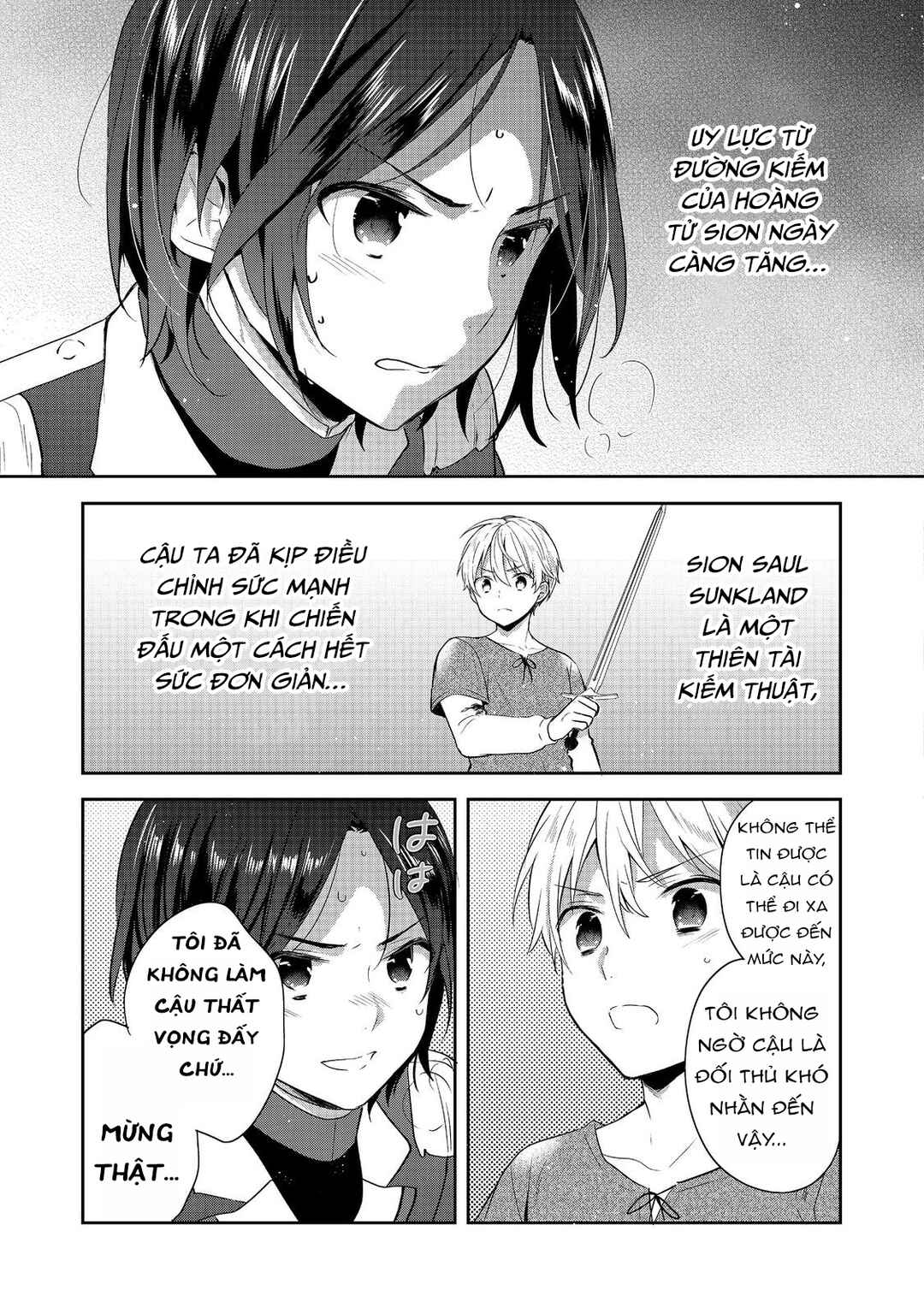 Chapter 41 - Page 32