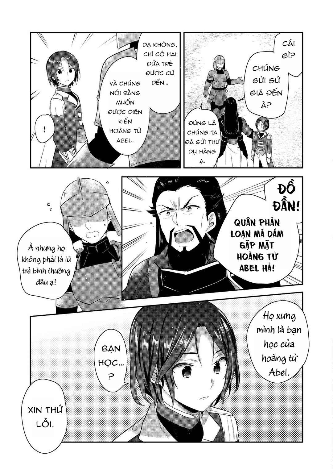 Chapter 41 - Page 6