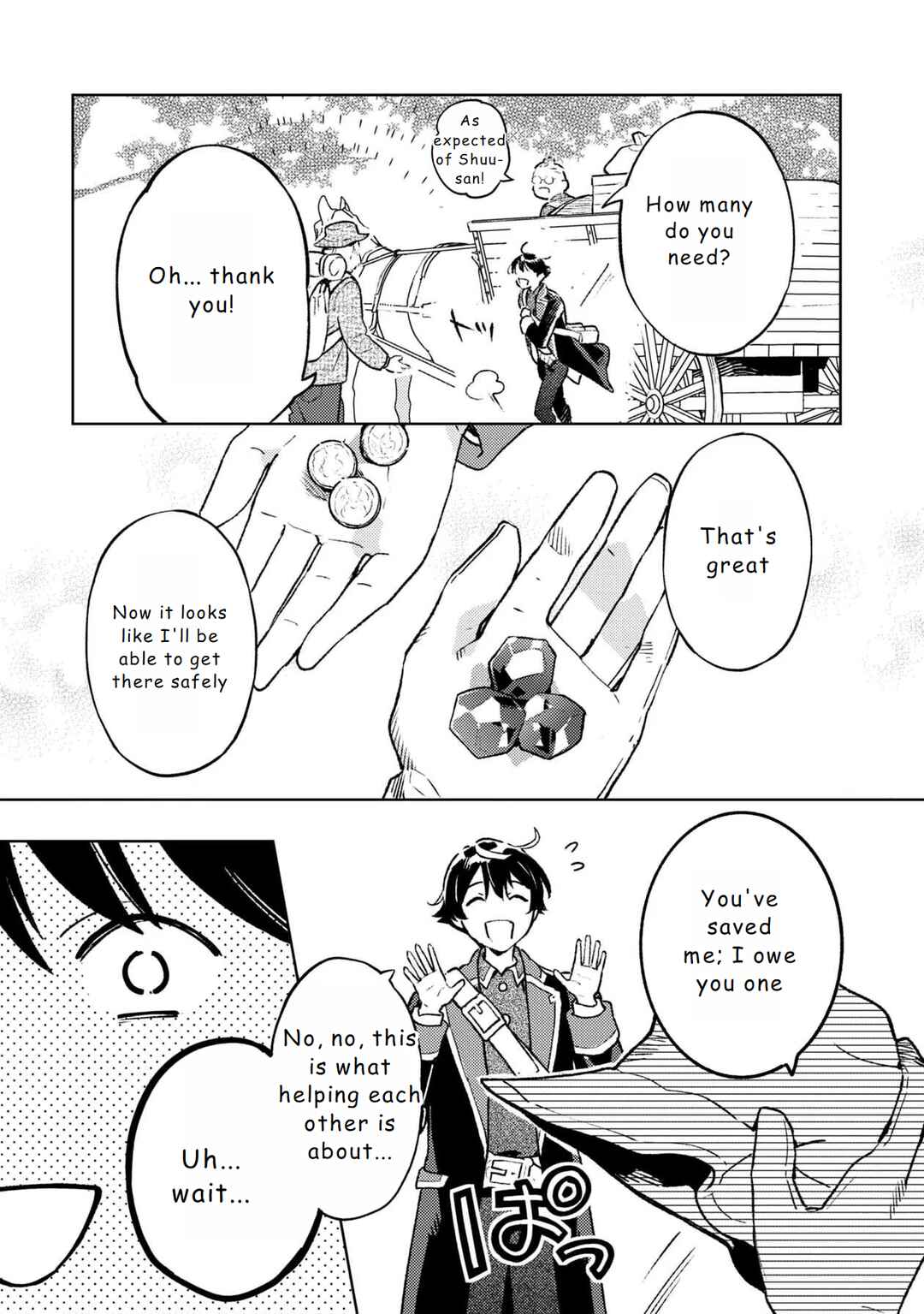Chapter 13 - Page 3