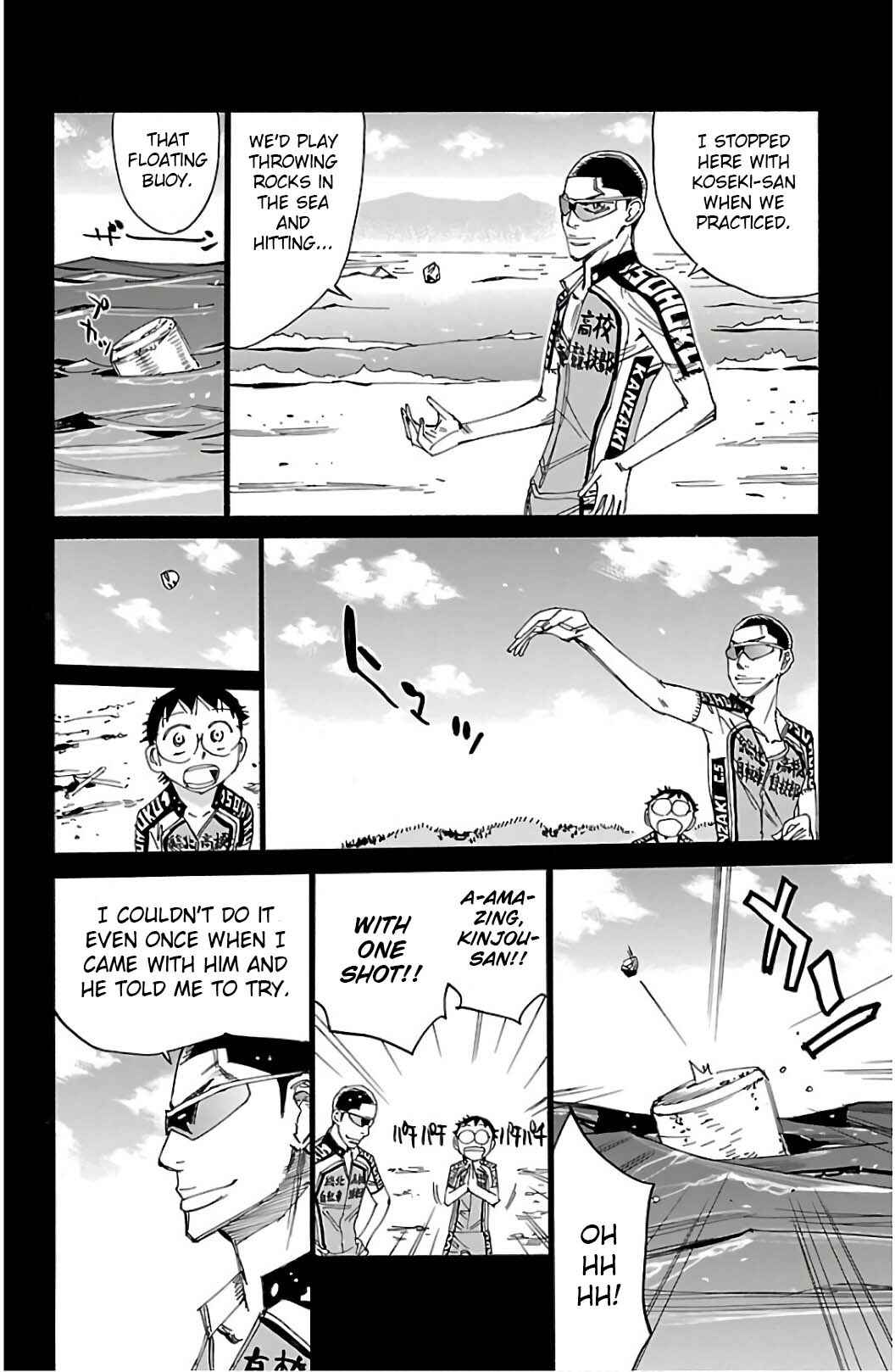Chapter 532 - Page 5