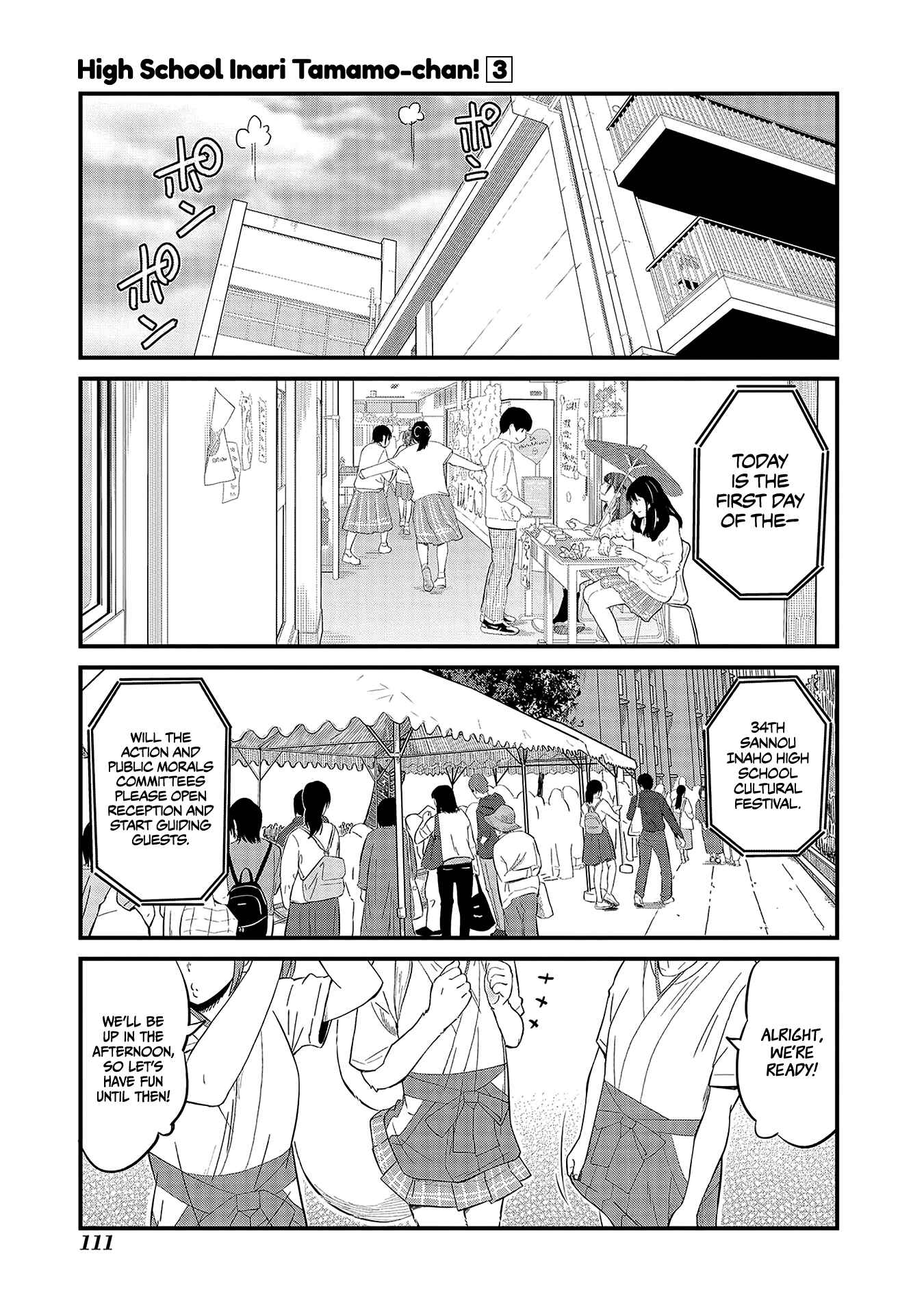 Chapter 44 - Page 1