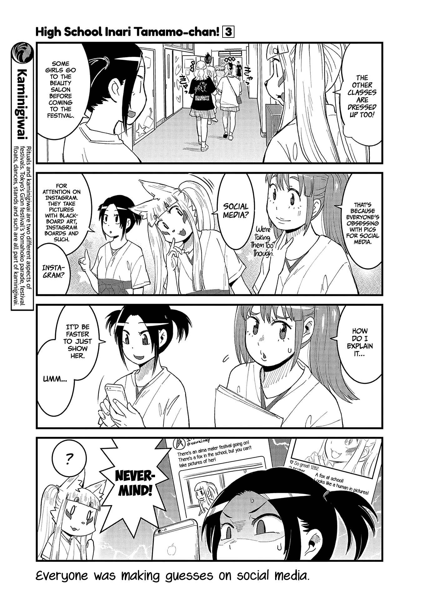 Chapter 44 - Page 5