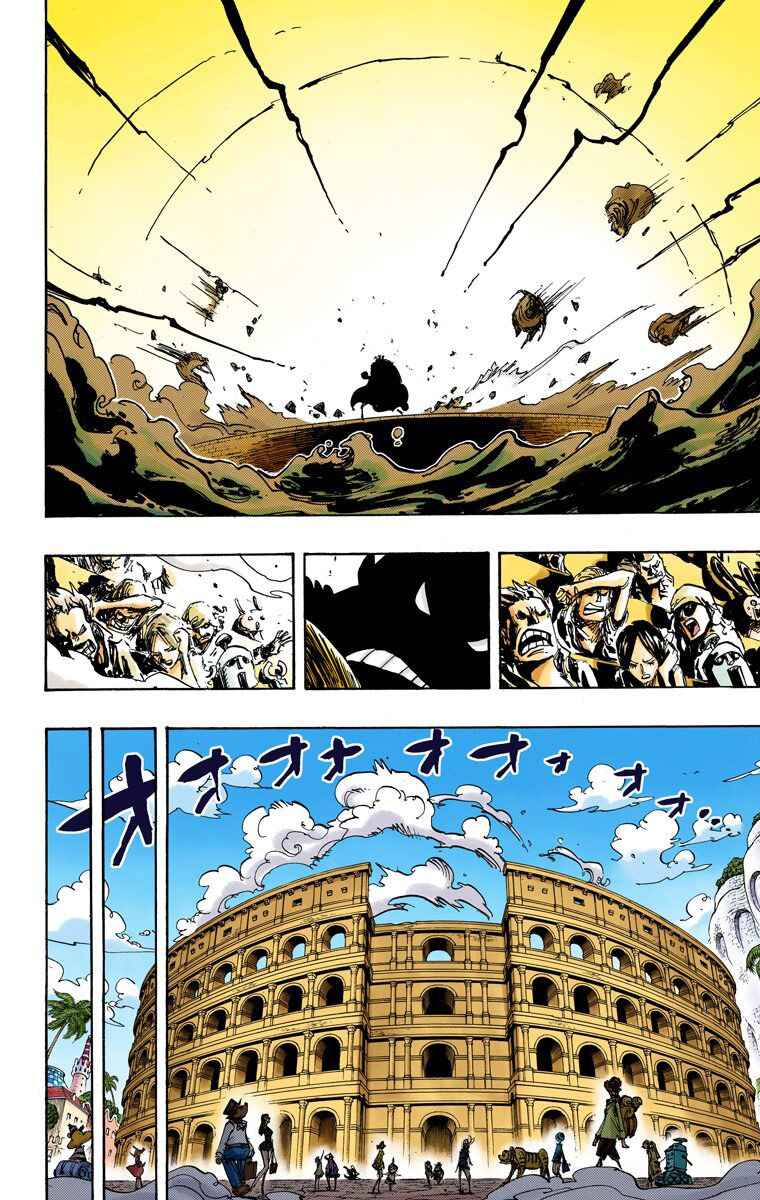Chapter 709 - Page 14