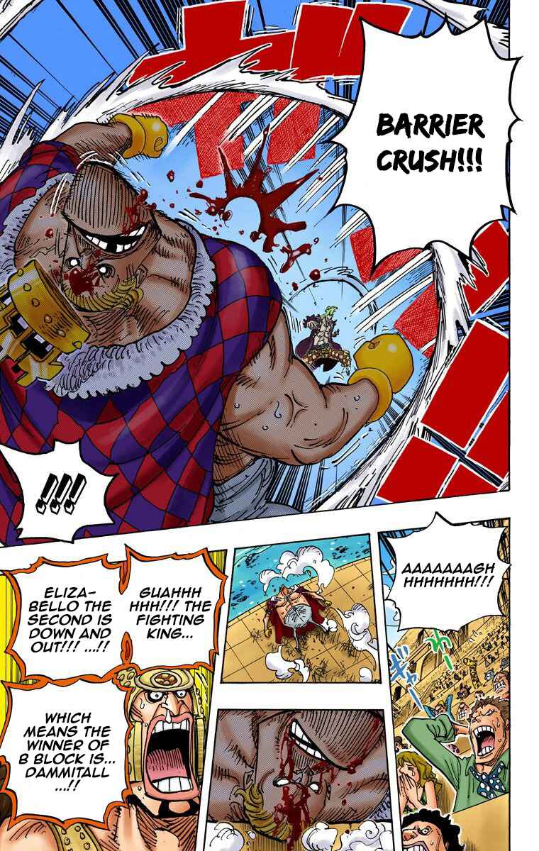 Chapter 709 - Page 17