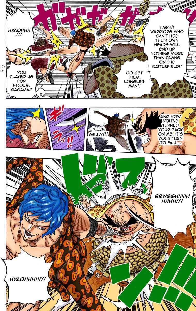 Chapter 709 - Page 7