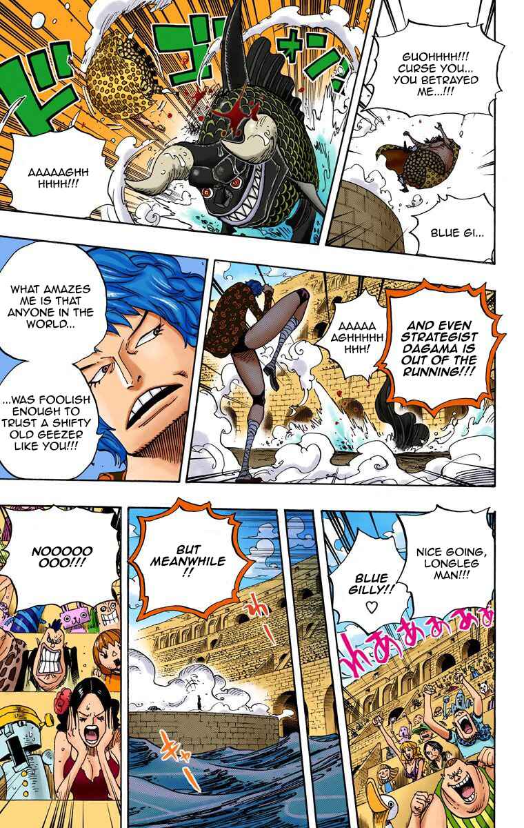 Chapter 709 - Page 8