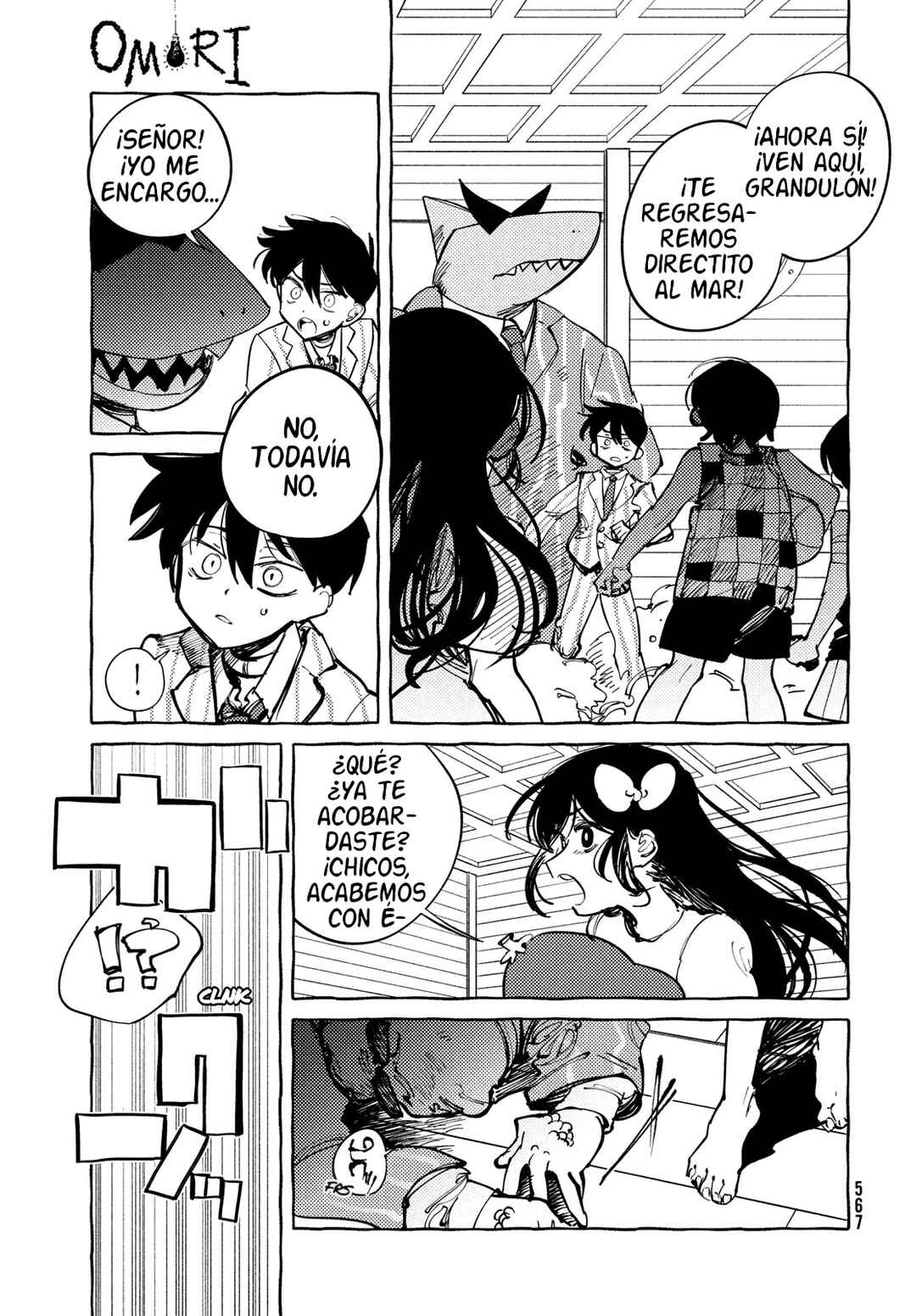 Chapter 12 - Page 15