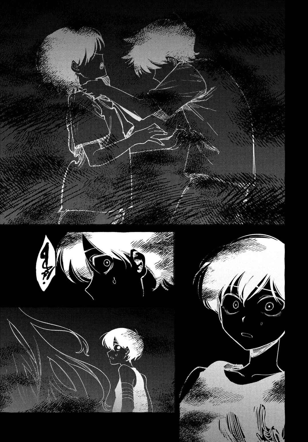 Chapter 12 - Page 21