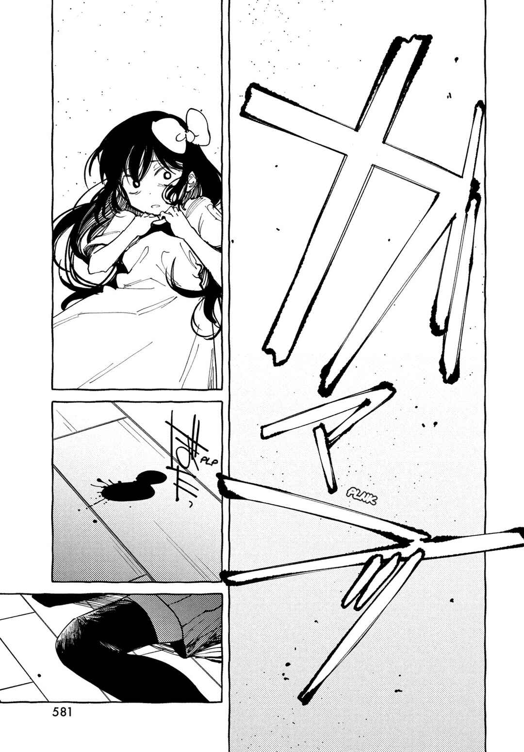 Chapter 12 - Page 29