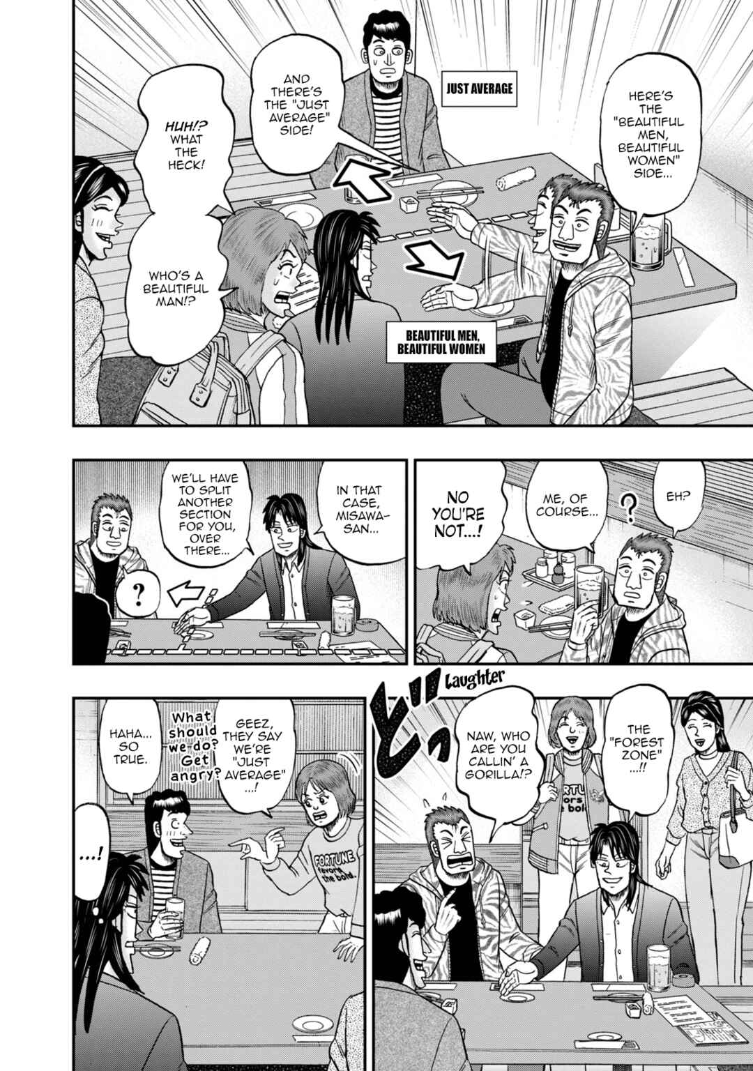 Chapter 32 - Page 11