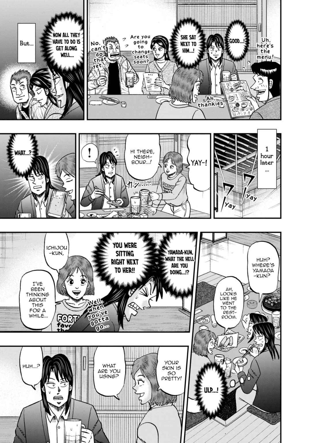 Chapter 32 - Page 12