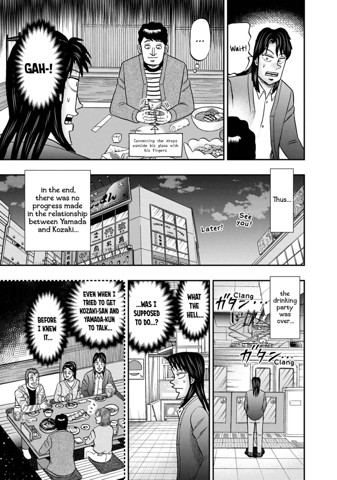 Chapter 32 - Page 16