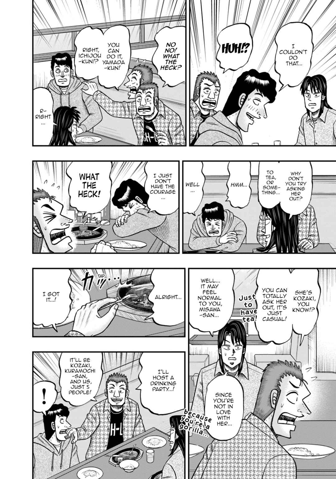 Chapter 32 - Page 7