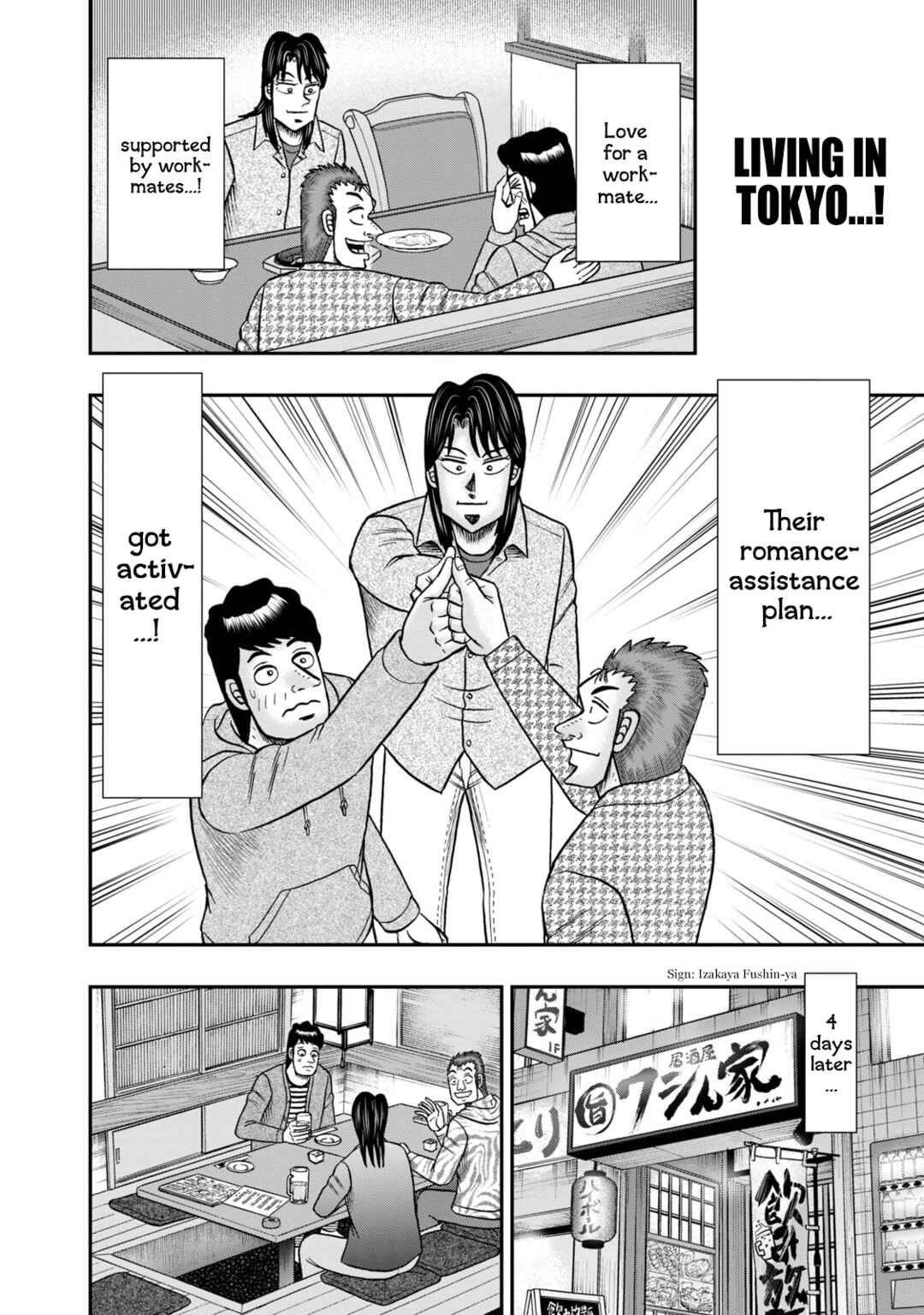 Chapter 32 - Page 9
