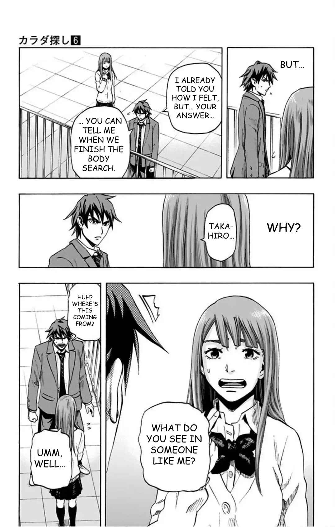 Chapter 50 - Page 6
