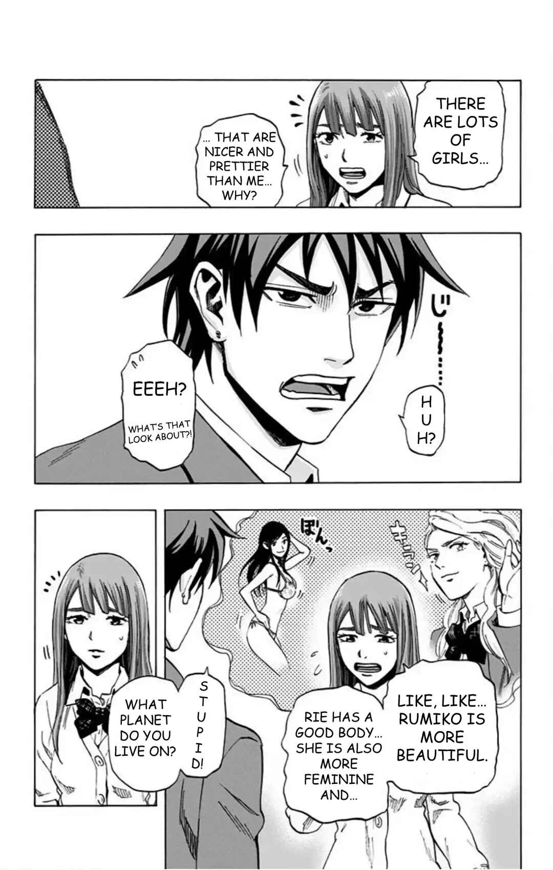 Chapter 50 - Page 7