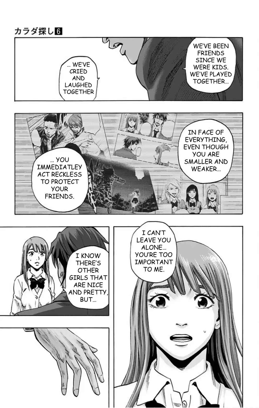 Chapter 50 - Page 8