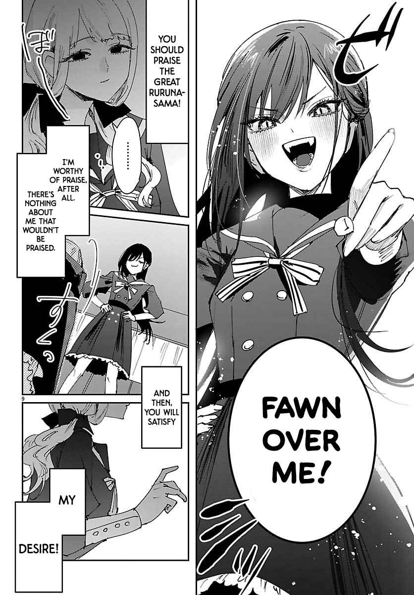 Chapter 1 - Page 8