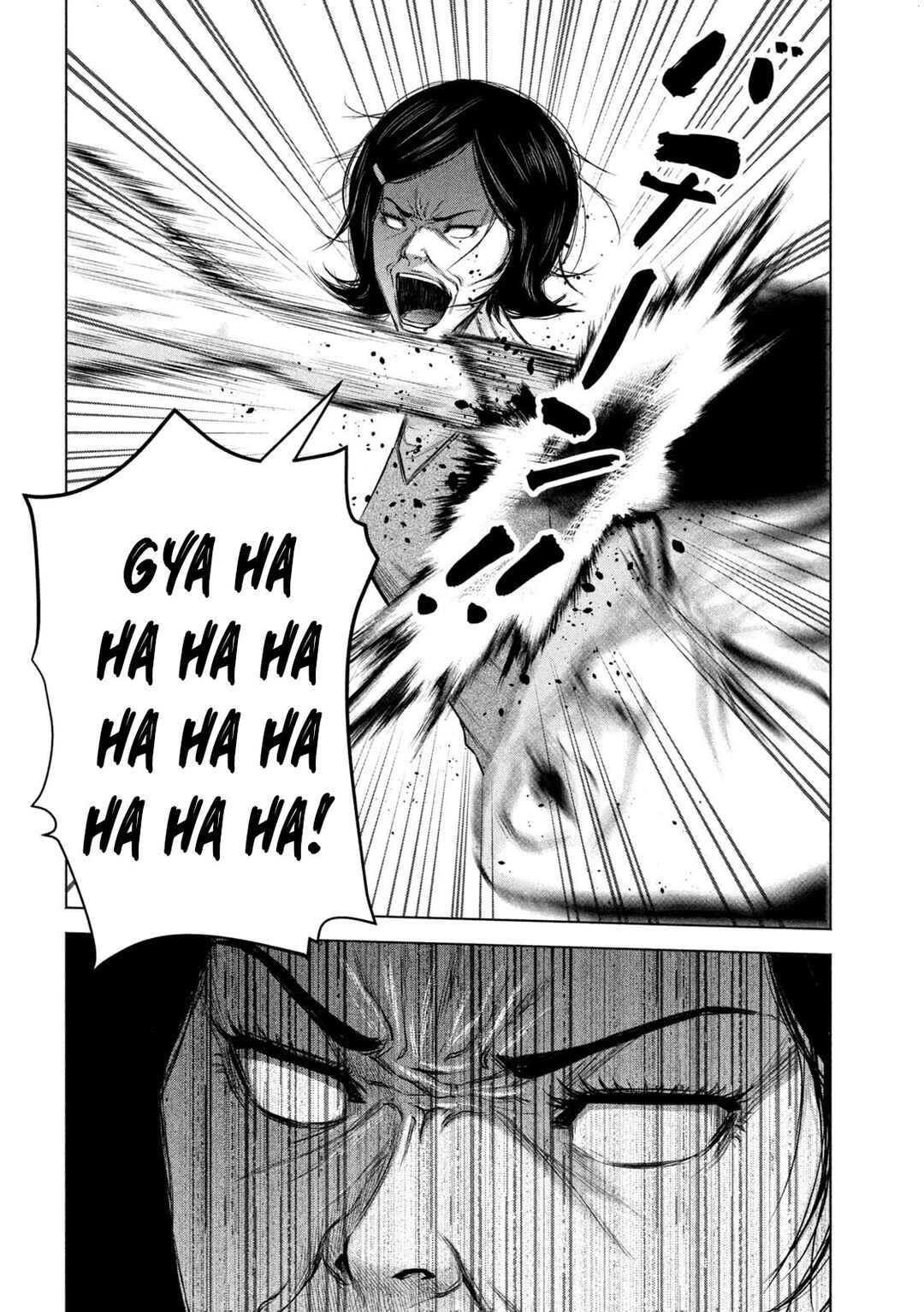 Chapter 42 - Page 11
