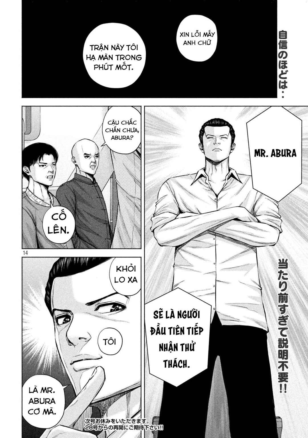 Chapter 42 - Page 15