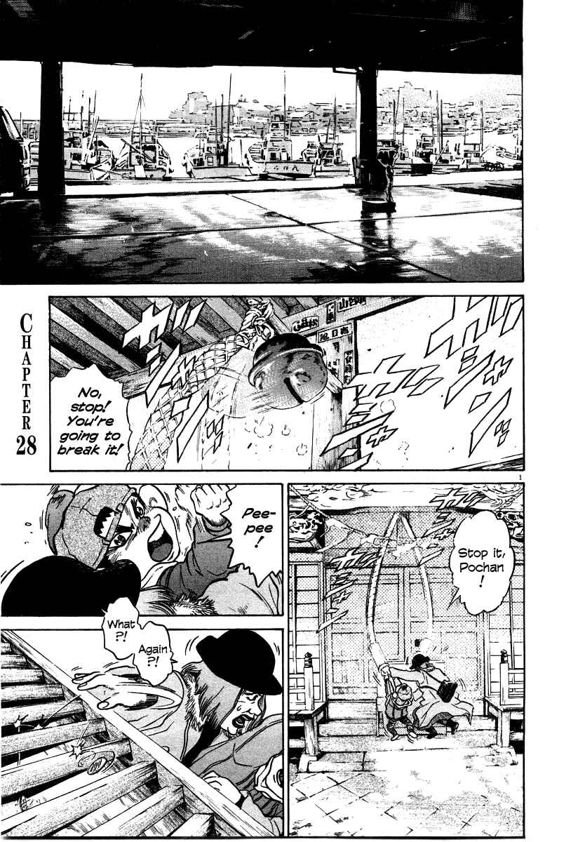 Chapter 28 - Page 1